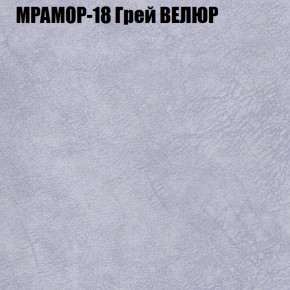 Диван Виктория 6 (ткань до 400) НПБ в Лысьве - lysva.ok-mebel.com | фото 47