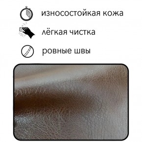 Диван Восход Д5-КК (кожзам коричневый) 1000 в Лысьве - lysva.ok-mebel.com | фото 2