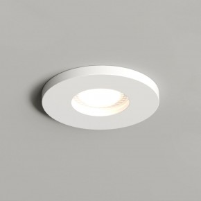 DK2036-WH Встраиваемый светильник влагозащ., IP 44, до 15 Вт, GU10, LED, белый, алюминий в Лысьве - lysva.ok-mebel.com | фото 1