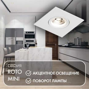 DK2038-WH Встраиваемый светильник , IP 20, 50 Вт, GU10, белый, алюминий в Лысьве - lysva.ok-mebel.com | фото 3