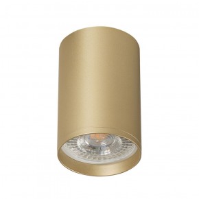 DK2050-SG Накладной светильник, IP 20, 15 Вт, GU5.3, матовое золото, алюминий в Лысьве - lysva.ok-mebel.com | фото 2