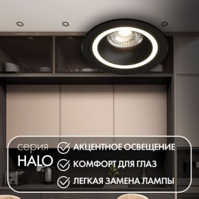 DK2060-BK Встраиваемый светильник IP 20, до 15 Вт, GU10, LED, черный, алюминий в Лысьве - lysva.ok-mebel.com | фото 2