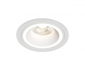 DK2060-WH Встраиваемый светильникIP 20, до 15 Вт, GU10, LED, белый, алюминий в Лысьве - lysva.ok-mebel.com | фото