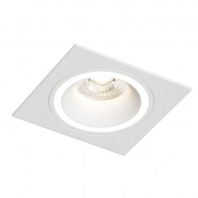 DK2061-WH Встраиваемый светильник IP 20, до 15 Вт, GU10, LED, белый, алюминий в Лысьве - lysva.ok-mebel.com | фото
