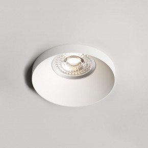DK2070-WH Встраиваемый светильник , IP 20, 50 Вт, GU10, белый, алюминий в Лысьве - lysva.ok-mebel.com | фото