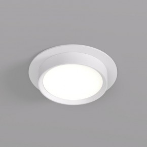 DK2090-WH Встраиваемый светильник FLAT, IP 20, до 15 Вт, GX53, LED, белый, алюминий в Лысьве - lysva.ok-mebel.com | фото