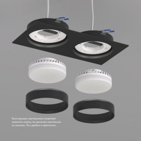 DK2092-BK Встраиваемый светильник FLAT, IP 20, до 15 Вт, GX53, LED, черный, алюминий в Лысьве - lysva.ok-mebel.com | фото