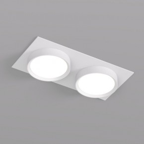 DK2092-WH Встраиваемый светильник FLAT, IP 20, до 15 Вт, GX53, LED, белый, алюминий в Лысьве - lysva.ok-mebel.com | фото