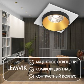 DK2402-GD Встраиваемый светильник, IP 20, 50 Вт, GU10, черный/золотой, алюминий в Лысьве - lysva.ok-mebel.com | фото 6