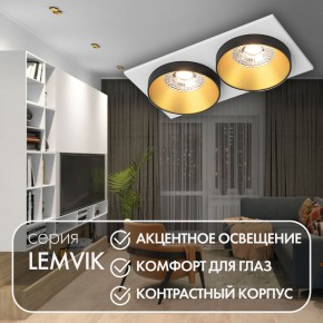 DK2422-GD Встраиваемый светильник, IP 20, 50 Вт, GU10, черный/золотой, алюминий в Лысьве - lysva.ok-mebel.com | фото 6