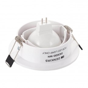 DK3020-WH Встраиваемый светильник, IP 20, 10 Вт, GU5.3, LED, белый, пластик в Лысьве - lysva.ok-mebel.com | фото 3
