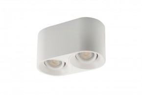 DK3036-WH Светильник накладной IP 20, 10 Вт, GU5.3, LED, белый, пластик в Лысьве - lysva.ok-mebel.com | фото 2