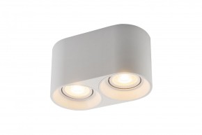 DK3036-WH Светильник накладной IP 20, 10 Вт, GU5.3, LED, белый, пластик в Лысьве - lysva.ok-mebel.com | фото 3