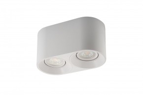 DK3036-WH Светильник накладной IP 20, 10 Вт, GU5.3, LED, белый, пластик в Лысьве - lysva.ok-mebel.com | фото 4