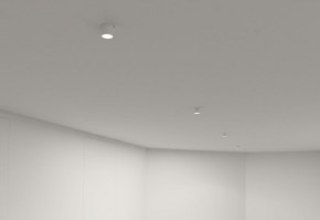 DK3057-WH Встраиваемый светильник под шпатлевку, IP20, до 15 Вт, LED, GU5,3, белый, пластик в Лысьве - lysva.ok-mebel.com | фото 4