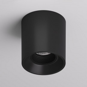 DK3090-BK Светильник накладной IP 20, 10 Вт, GU5.3, LED, черный/черный, пластик в Лысьве - lysva.ok-mebel.com | фото 2