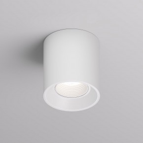 DK3090-WH Светильник накладной IP 20, 10 Вт, GU5.3, LED, белый/белый, пластик в Лысьве - lysva.ok-mebel.com | фото