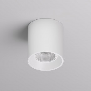 DK3090-WH Светильник накладной IP 20, 10 Вт, GU5.3, LED, белый/белый, пластик в Лысьве - lysva.ok-mebel.com | фото 3