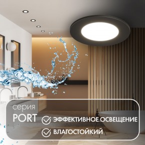 DK3101-BK Встраиваемый влагозащищенный светильник, IP65, до 10 Вт, LED, GU5,3, черный в Лысьве - lysva.ok-mebel.com | фото 3
