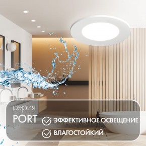 DK3101-WH Встраиваемый влагозащищенный светильник, IP65, до 10 Вт, LED, GU5,3, белый в Лысьве - lysva.ok-mebel.com | фото 3