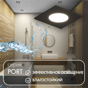 DK3102-BK Встраиваемый влагозащищенный светильник, IP65, до 10 Вт, LED, GU5,3, черный в Лысьве - lysva.ok-mebel.com | фото 3