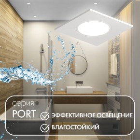 DK3102-WH Встраиваемый влагозащищенный светильник, IP65, до 10 Вт, LED, GU5,3, белый в Лысьве - lysva.ok-mebel.com | фото 4