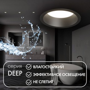 DK3103-BK Встраиваемый влагозащищенный светильник, IP 65, 10 Вт, GU5.3, LED, черный, пластик в Лысьве - lysva.ok-mebel.com | фото 4
