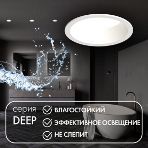 DK3103-WH Встраиваемый влагозащищенный светильник, IP 65, 10 Вт, GU5.3, LED, белый, пластик в Лысьве - lysva.ok-mebel.com | фото 2