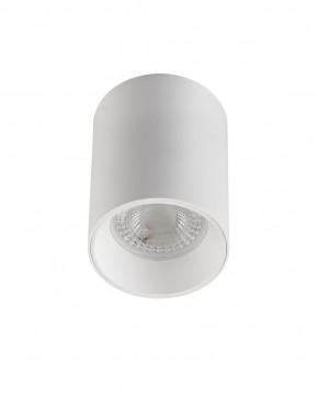 DK3110-WH Светильник накладной IP 20, 10 Вт, GU5.3, LED, белый, пластик в Лысьве - lysva.ok-mebel.com | фото 3