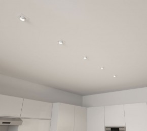 DK3121-WH Встраиваемый светильник, IP20, до 15 Вт, LED, GU5,3, белый, пластик в Лысьве - lysva.ok-mebel.com | фото 5