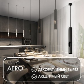 DK4045-BK Подвесной светильник, с декоративным вырезом, IP 20, до 15 Вт, LED, GU10, черный, алюминий в Лысьве - lysva.ok-mebel.com | фото 3