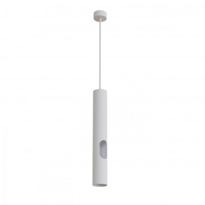 DK4045-WH Подвесной светильник, с декоративным вырезом, IP 20, до 15 Вт, LED, GU10, белый, алюминий в Лысьве - lysva.ok-mebel.com | фото