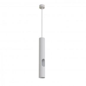 DK4045-WH Подвесной светильник, с декоративным вырезом, IP 20, до 15 Вт, LED, GU10, белый, алюминий в Лысьве - lysva.ok-mebel.com | фото