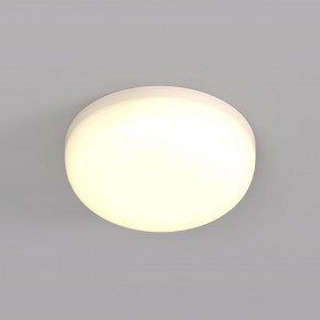 DK4600-WW Встраиваемый светильник, IP 20, 9 Вт, LED 3000, белый, пластик в Лысьве - lysva.ok-mebel.com | фото
