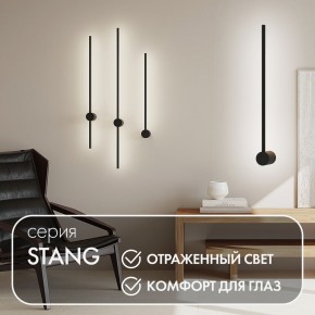 DK5010-BK Бра 600 мм, 3000К, IP20, 5 Вт, черный, алюминий в Лысьве - lysva.ok-mebel.com | фото 4