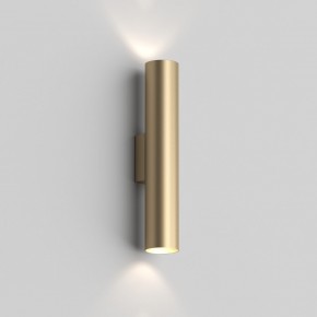 DK5022-SG Настенный светильник, IP20, до 15 Вт, LED, 2xGU10, матовое золото, алюминий в Лысьве - lysva.ok-mebel.com | фото
