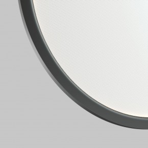 DK6606-BK Подвесной вертикальный светильник Veil со светодиодом H1700 d600 220V 48W 3000-6000K IP20 черный алюминий в Лысьве - lysva.ok-mebel.com | фото 6