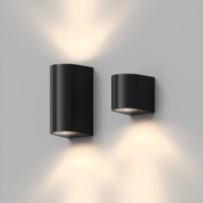 DK9791-BK Настенный уличный светильник NARVIK, IP44, 2хGU10 LED, до 15 Вт, черный, алюминий в Лысьве - lysva.ok-mebel.com | фото 4