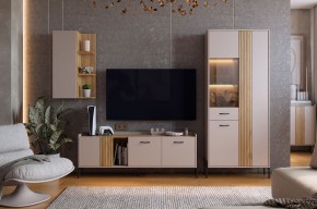 ДОМИНИКА К4 Гостиная в Лысьве - lysva.ok-mebel.com | фото