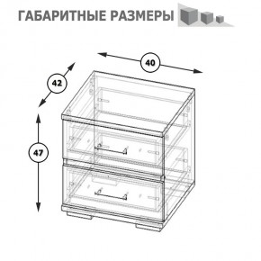 Фиеста Тумба прикроватная, цвет венге/дуб лоредо, ШхГхВ 40х42х47 см. в Лысьве - lysva.ok-mebel.com | фото 8