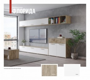 ФЛОРИДА Гостиная (модульная) дуб серый/белый в Лысьве - lysva.ok-mebel.com | фото