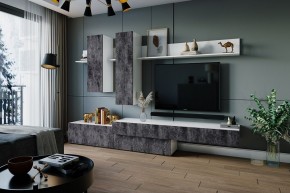 ФРИДА Гостиная (Белый/Обсидиан) в Лысьве - lysva.ok-mebel.com | фото