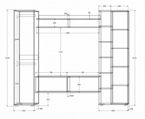 Гостиная Сальма (Дуб Крафт Золотой/Дуб Крафт Белый) в Лысьве - lysva.ok-mebel.com | фото 4