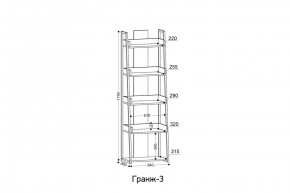 ГРАНЖ-3 Этажерка в Лысьве - lysva.ok-mebel.com | фото 2