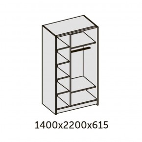 ИННЭС-5 Шкаф-купе 2-х дв. 1400 (2дв. Ф1 - венге) в Лысьве - lysva.ok-mebel.com | фото 2