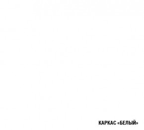 ЖАСМИН Кухонный гарнитур Гранд Прайм (2100*2700 мм) в Лысьве - lysva.ok-mebel.com | фото 6