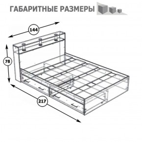 Камелия Кровать с ящиками 1400, цвет белый, ШхГхВ 143,5х217х78,2 см., сп.м. 1400х2000 мм., без матраса, основание есть в Лысьве - lysva.ok-mebel.com | фото 6