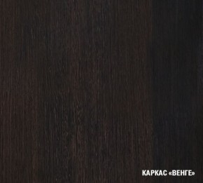 КИРА Кухонный гарнитур Экстра (1700 мм ) в Лысьве - lysva.ok-mebel.com | фото 5