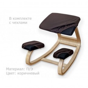 Коленный стул Smartstool Balance + Чехлы в Лысьве - lysva.ok-mebel.com | фото