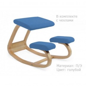 Коленный стул Smartstool Balance + Чехлы в Лысьве - lysva.ok-mebel.com | фото 2